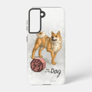 Year of the Dog Chinese Zodiac Art  Samsung Galaxy S21 Case