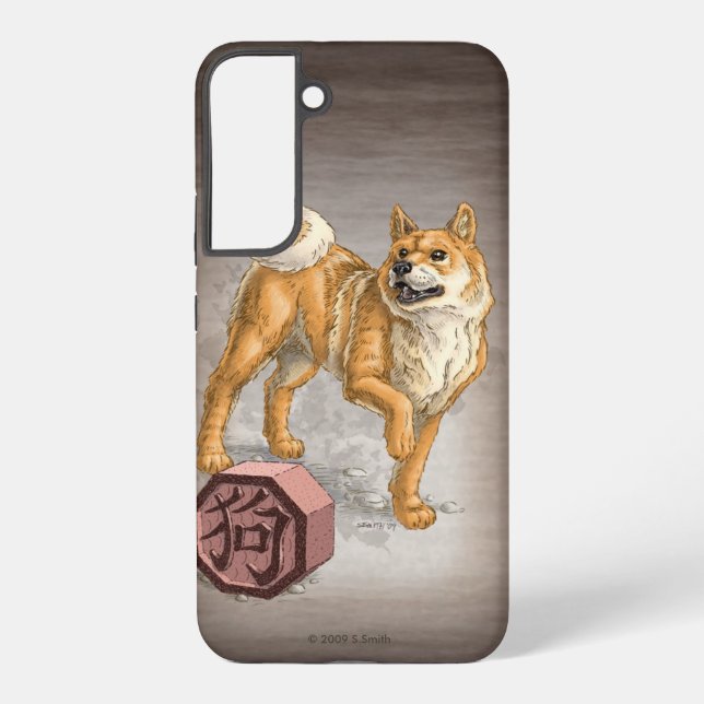 Year of the Dog Chinese Zodiac Art  Samsung Galaxy Case (Back)