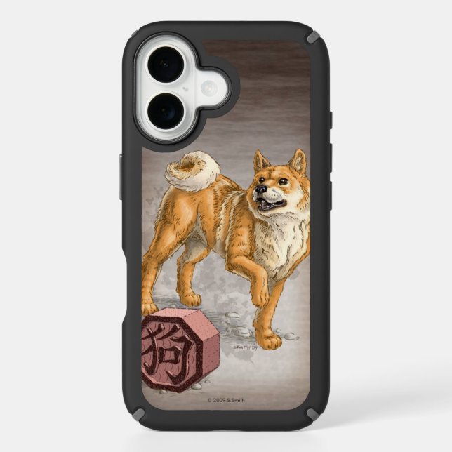 Year of the Dog Chinese Zodiac Art  Speck iPhone Case (Front)