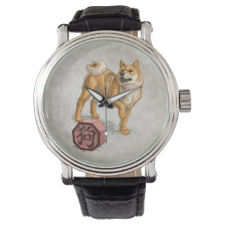 Year of the Dog Chinese Zodiac Art Watch