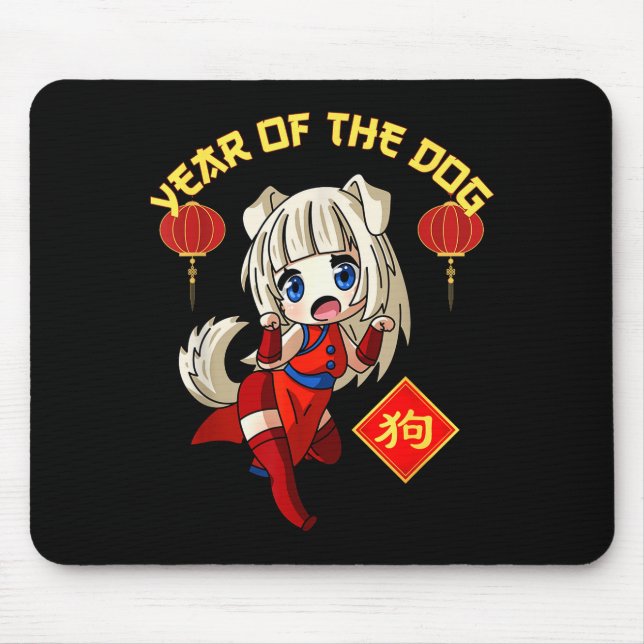 Year Of The Dog Chinese Zodiac Lunar New Year Anim Mouse Pad (Front)