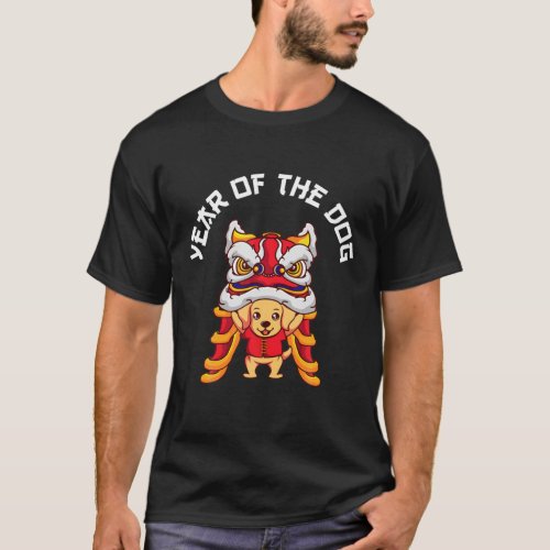 Year Of The Dog Chinese Zodiac Lunar New Year Lion T_Shirt