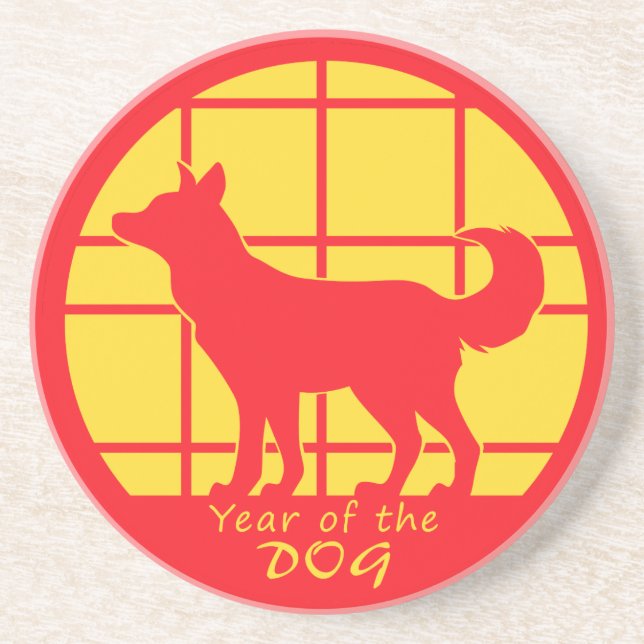 Year of the Dog Drink Coaster (Front)