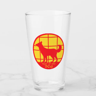 Year of the Dog Glass