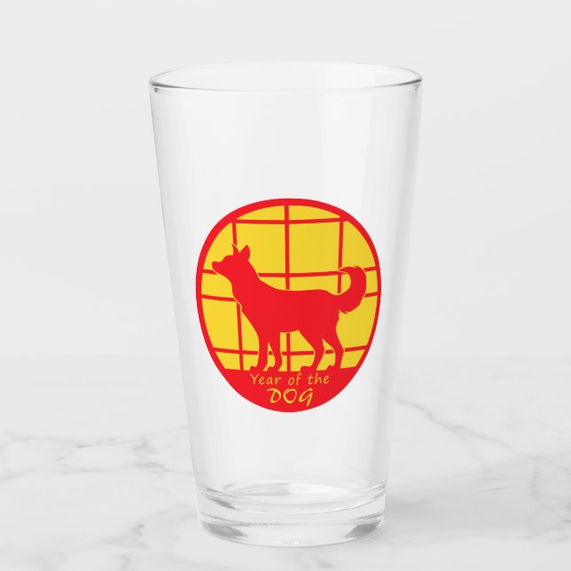 Year of the Dog Glass (Front)