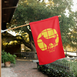 Year of the Dog House Flag