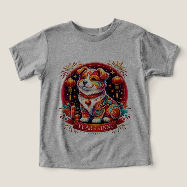Year of the Dog kids' T-shirt, Toddler T-shirt (Design Front)