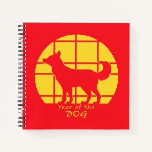 Year of the Dog Notebook
