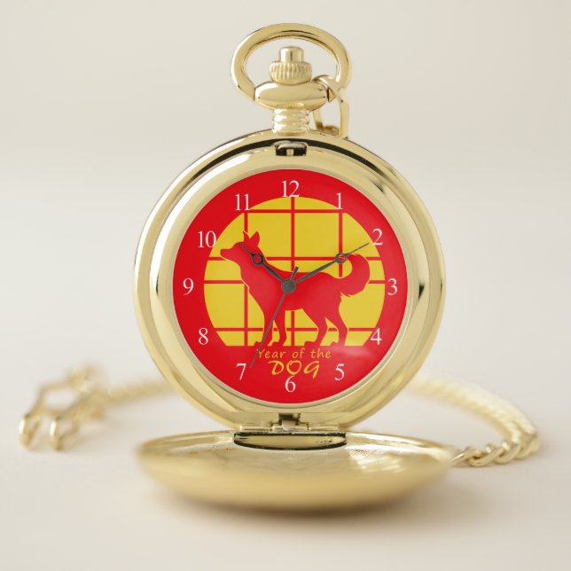 Year of the Dog Pocket Watch (Inside)