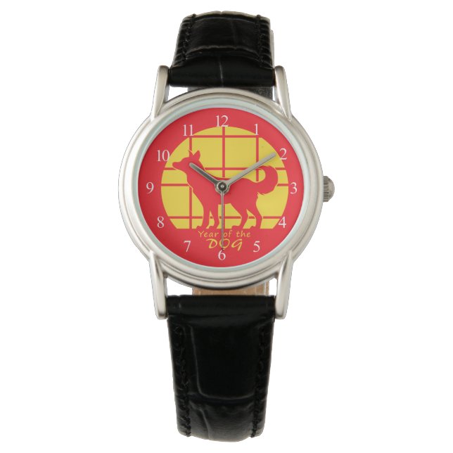 Year of the Dog Watch (Front)