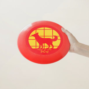 Year of the Dog Wham-O Frisbee