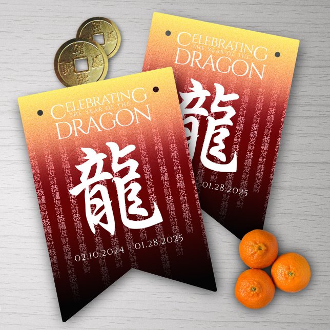 Year of the Dragon 龍 Red Gold Chinese New Year Bunting Flags (Year of the Dragon 2024 Bunting Flags Cover Photo.)