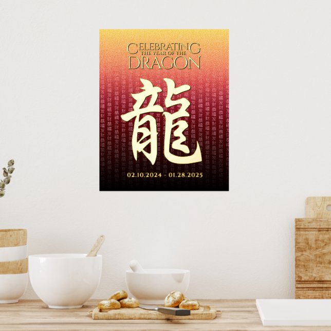 Year of the Dragon 龍 Red Gold Chinese New Year Foil Prints (In Situ (Kitchen))