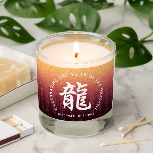 Year of the Dragon é Red Gold Chinese New Year Scented Candle