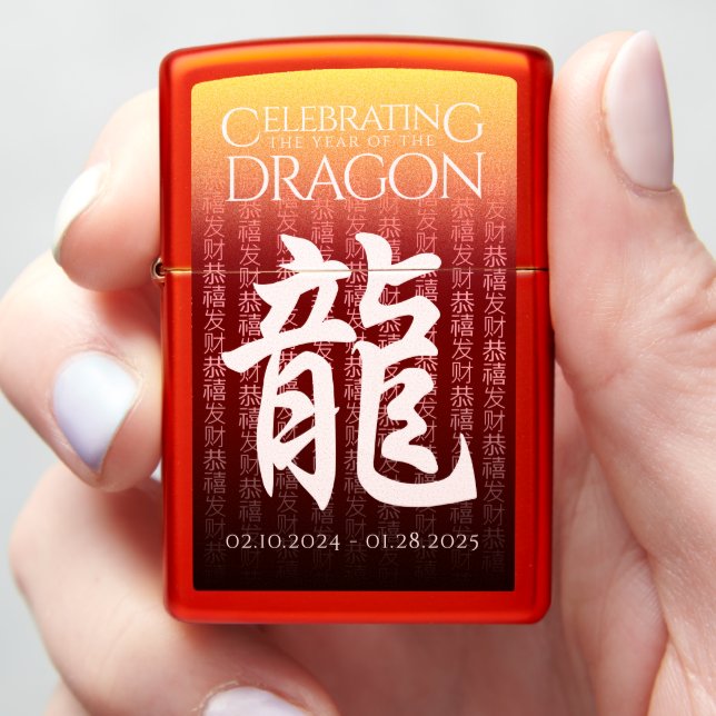 Year of the Dragon 龍 Red Gold Chinese New Year Zippo Lighter (In Hand)