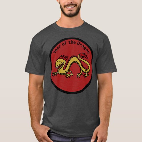 Year of the Dragon 1 T_Shirt