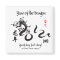 Year of the Dragon 2012 - Black and White