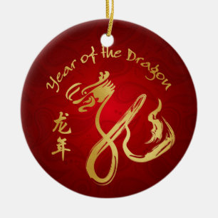 Year of the Dragon 2012 - Chinese New Year Ceramic Ornament