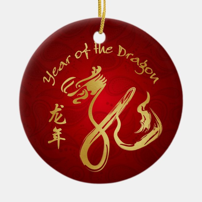 Year of the Dragon 2012 - Chinese New Year Ceramic Ornament (Front)