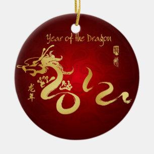 Year of the Dragon 2012 - Chinese New Year Ceramic Ornament