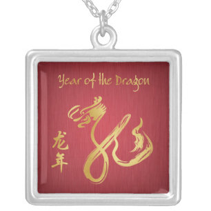 Year of the Dragon 2012 - Chinese New Year Silver Plated Necklace