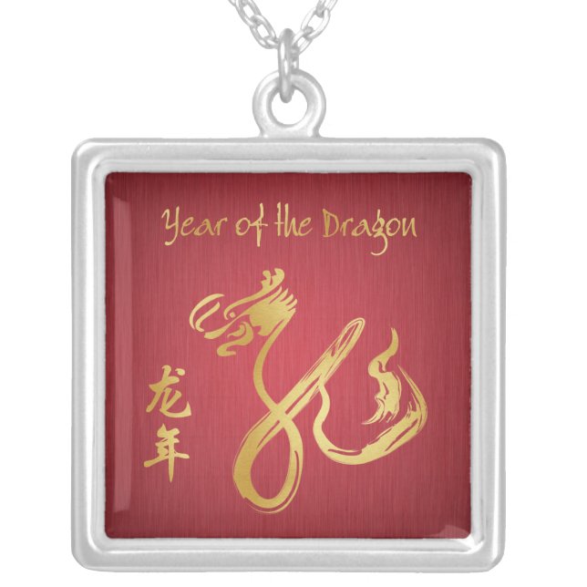 Year of the Dragon 2012 - Chinese New Year Silver Plated Necklace (Front)