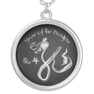 Year of the Dragon 2012 - Chinese New Year Silver Plated Necklace