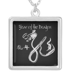 Year of the Dragon 2012 - Chinese New Year Silver Plated Necklace
