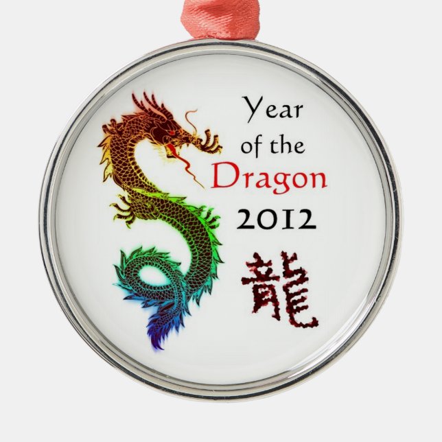 Year of the Dragon 2012 Ornament (Front)