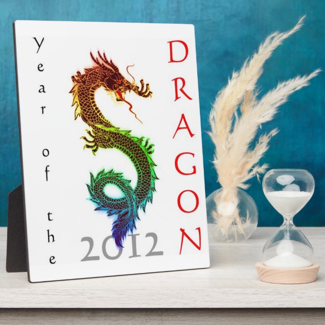 Year of the Dragon 2012 Plaque (Side)