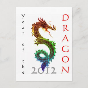 Year of the Dragon 2012 Post Card