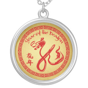 Year of the Dragon 2012 - Red and Gold Silver Plated Necklace