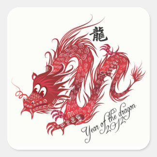 year of the dragon 2012 square sticker