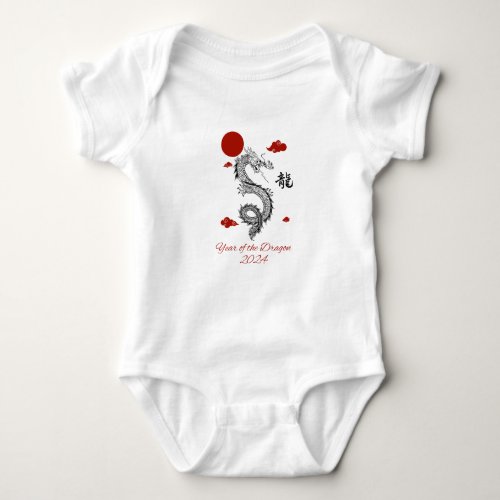 Year of the Dragon 2024 Baby Bodysuit