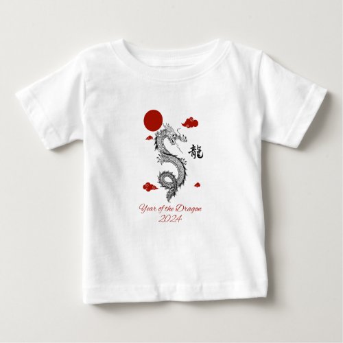 Year of the Dragon 2024 Baby T_Shirt
