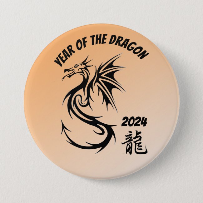 Year of the Dragon 2024 Button