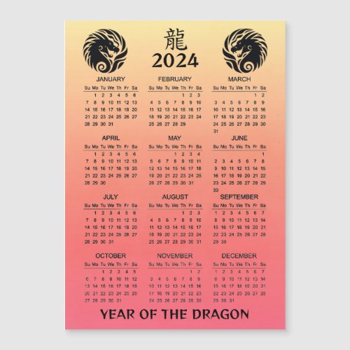 Year of the Dragon 2024 Calendar Magnetic Card