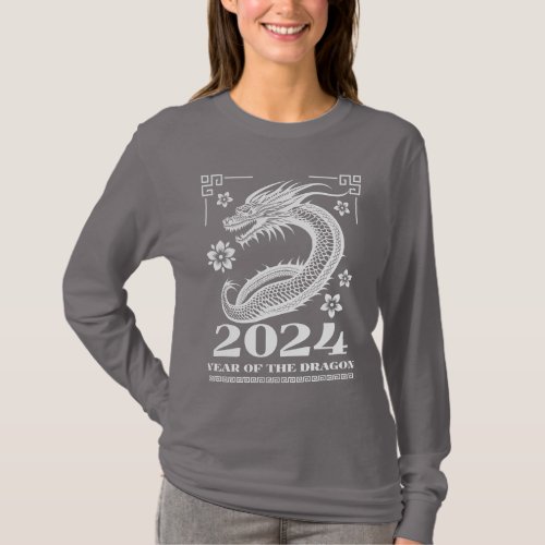 Year of the Dragon 2024 _ Chinese Lunar New Year T_Shirt