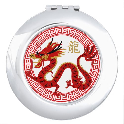 Year Of The Dragon 2024 Chinese Lunar Year 2024 Compact Mirror