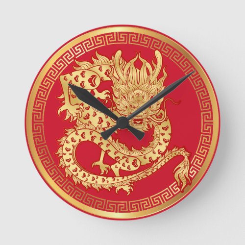 Year of the Dragon 2024 Chinese Lunar Year 2024 Round Clock