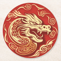 Year of the Dragon 2024 Chinese Lunar Year 2024