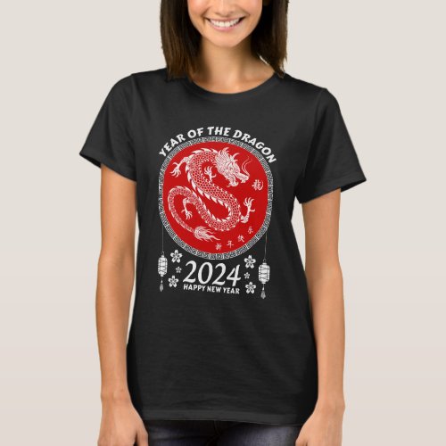 Year of the Dragon 2024 Chinese Lunar Year 2024 T_Shirt