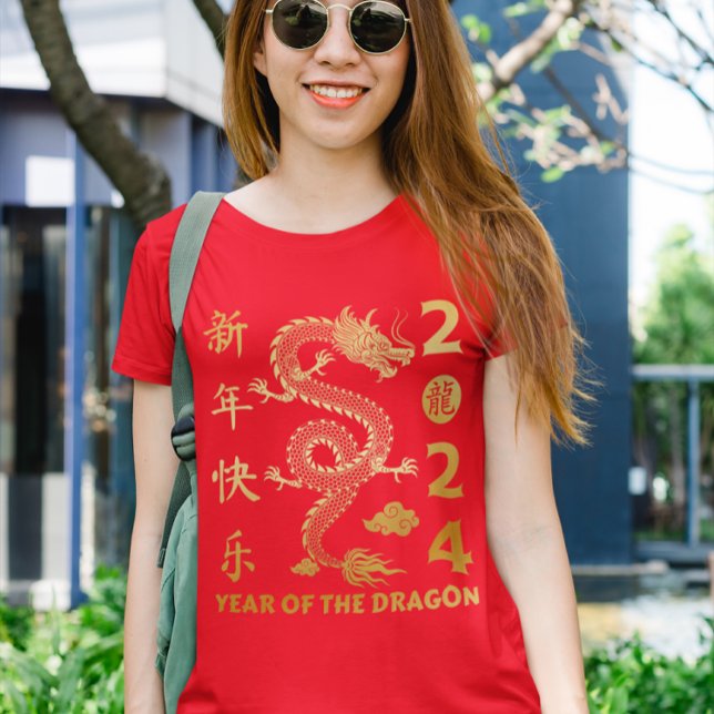Year Of the Dragon 2024 -  Chinese Lunar Year 2024 T-Shirt (Creator Uploaded)