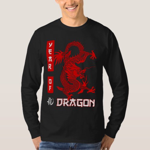 Year Of The Dragon 2024 Chinese Lunar Year 2024 T_Shirt