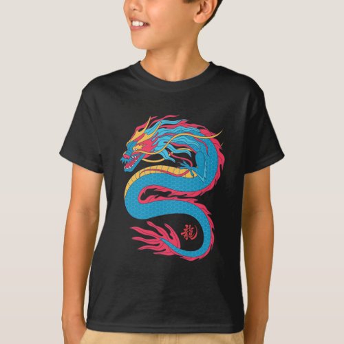 Year of the Dragon 2024 Chinese Lunar Year 2024 T_Shirt