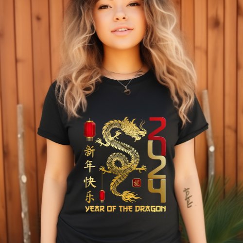 Year of The Dragon 2024 _ Chinese New Year 2024 T_Shirt