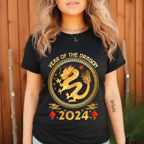 Year Of The Dragon 2024 _ Chinese New Year 2024 T_Shirt