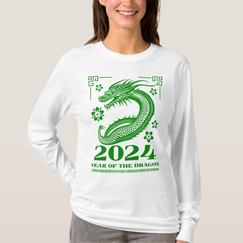 Year of the Dragon 2024 Chinese New Year in Green T_Shirt