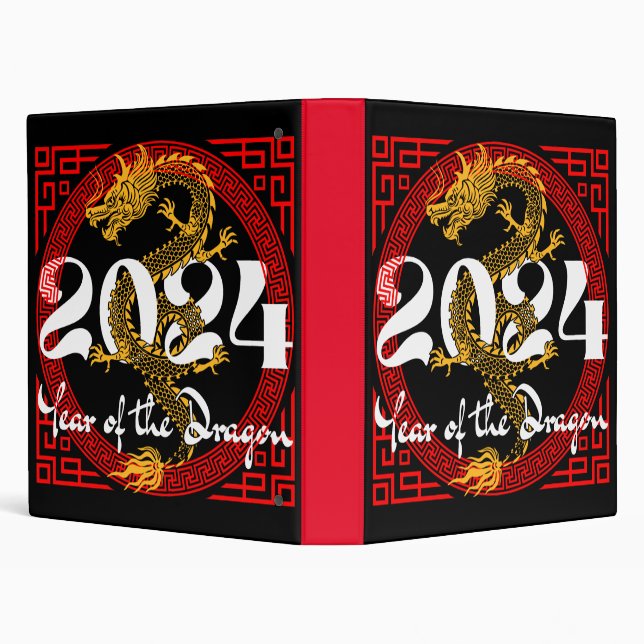 Year of the Dragon 2024 Chinese zodiac 3 Ring Binder (Background)