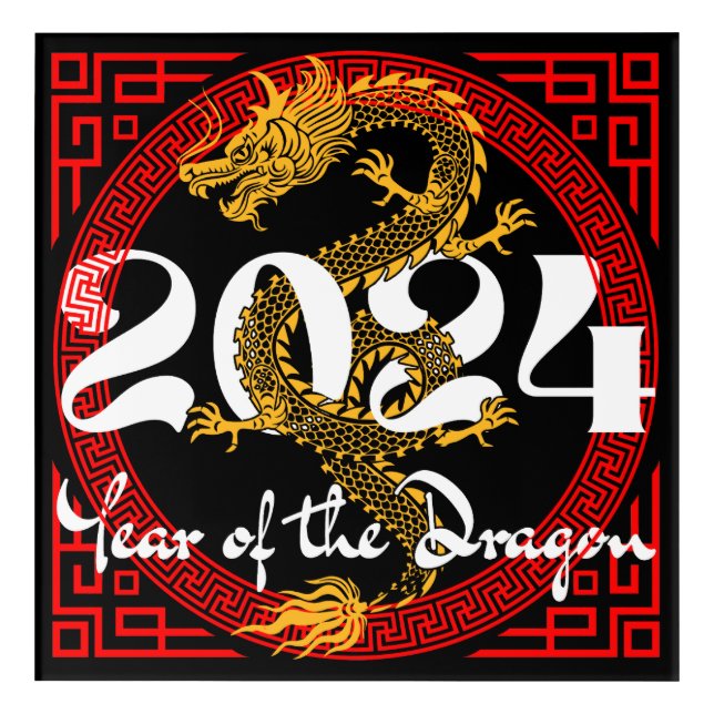Year of the Dragon 2024 Chinese zodiac Acrylic Print (Front)